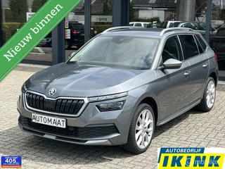 Skoda Kamiq 1.0 TSI Business Edition