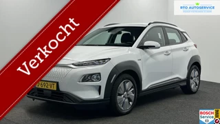 Hyundai Kona EV Comfort 64 kWh 3 Fase Warmtepomp 100% SOH TREKHAAK CAMERA CARPLAY LM NAVI ECC.