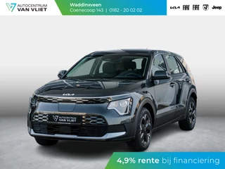 Kia Niro EV Light 64.8 kWh | Uit voorraad leverbaar l Navi l PDC l Camera