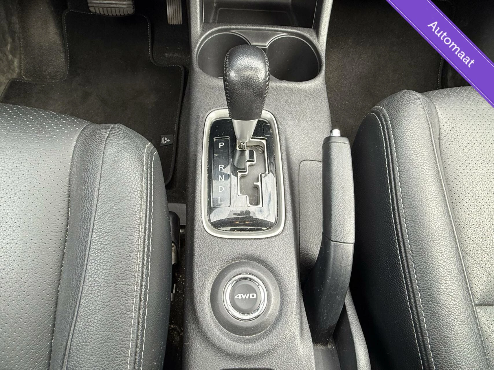 Hoofdafbeelding Mitsubishi Outlander