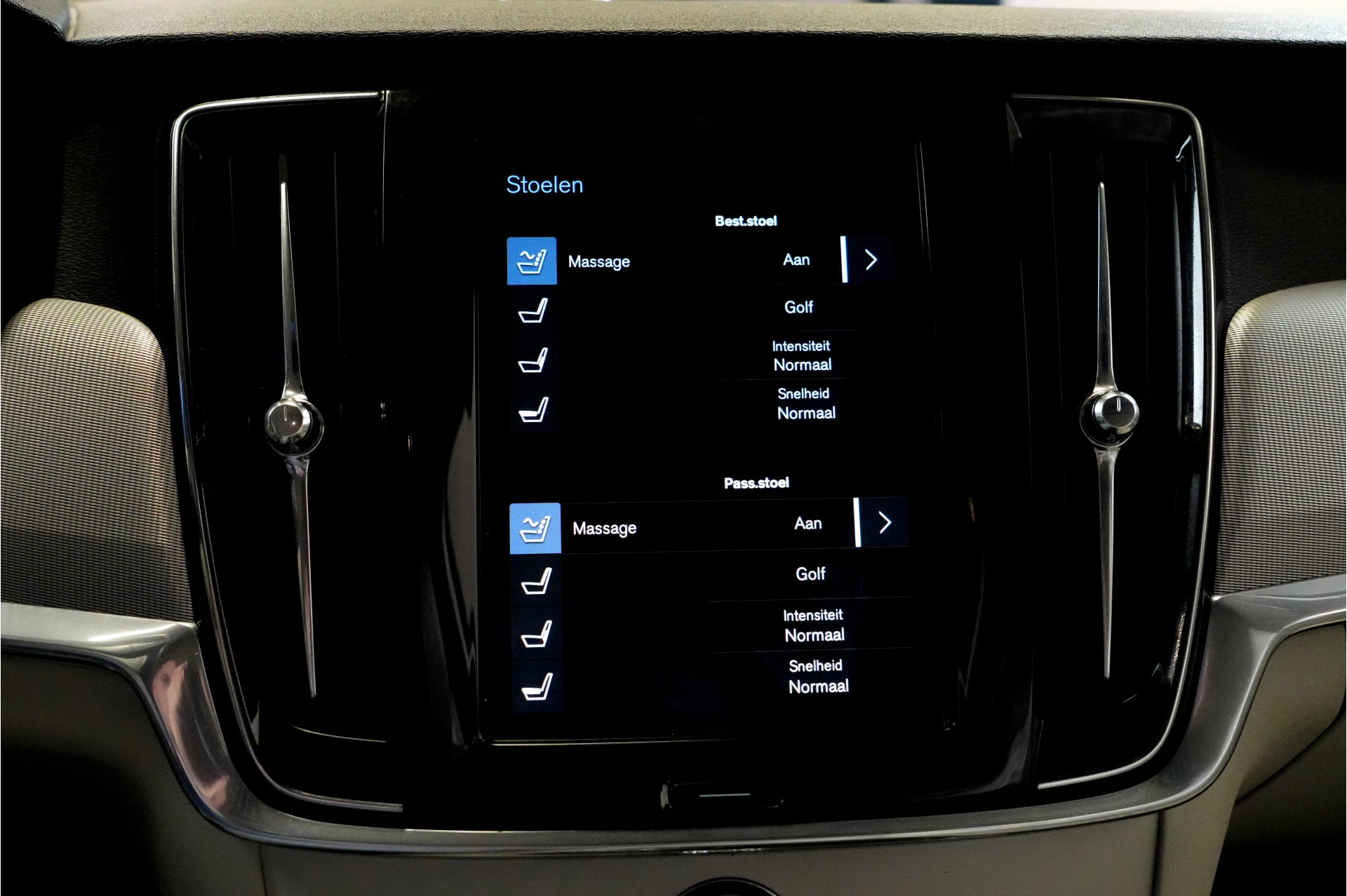 Hoofdafbeelding Volvo S90