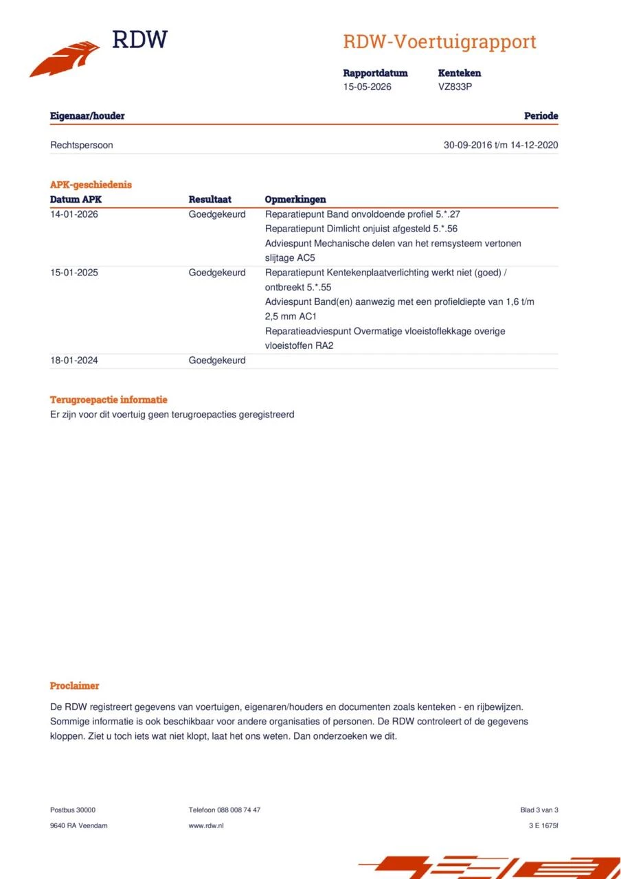 Hoofdafbeelding Peugeot Partner