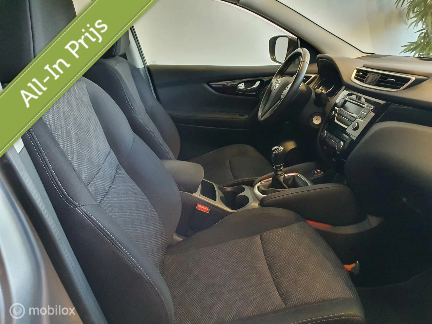 Hoofdafbeelding Nissan QASHQAI