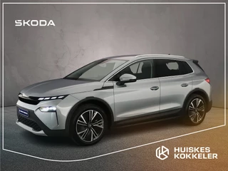 Hoofdafbeelding Škoda Elroq Škoda Elroq