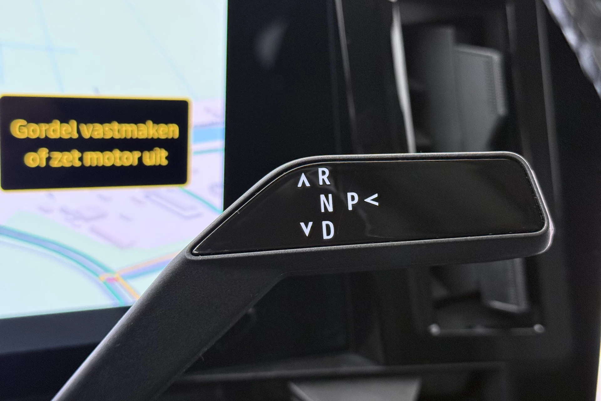 Hoofdafbeelding Renault Megane E-Tech