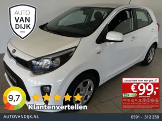 Kia Picanto 1.0 CVVT AIRCO STOELVERW STUURVERW 5DEUREN MULTI STUUR ELEK RAMEN CENT VERG NIEUWSTAAT