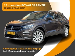 Volkswagen T-Roc 1.0 TSI STYLE SPORT VOL LEDER/ACC/BEATS AUDIO/VIRTUAL/LMV/NL-AUT