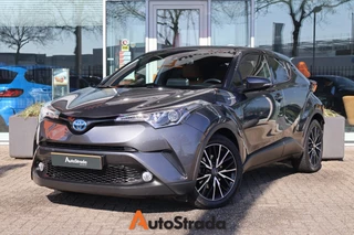 Toyota C-Hr 1.8 Hybrid Dynamic | Keyless | LED | Carplay | Leder | Camera | Stoelverwarming | Trekhaak