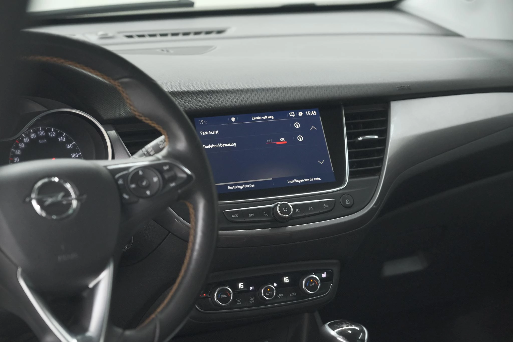 Hoofdafbeelding Opel Crossland X