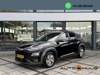 Hyundai Kona Aut. EV Fashion 64 kWh | Trekhaak | Navi | Carplay |
