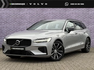 Volvo V60 2.0 T6 Plug-in hybrid AWD Plus Dark | 360° Camera | Stoel en stuurverwarming | Trekhaak | Adaptieve cruise control | Harman/Kardon audio | BLIS dodehoekdetectie |