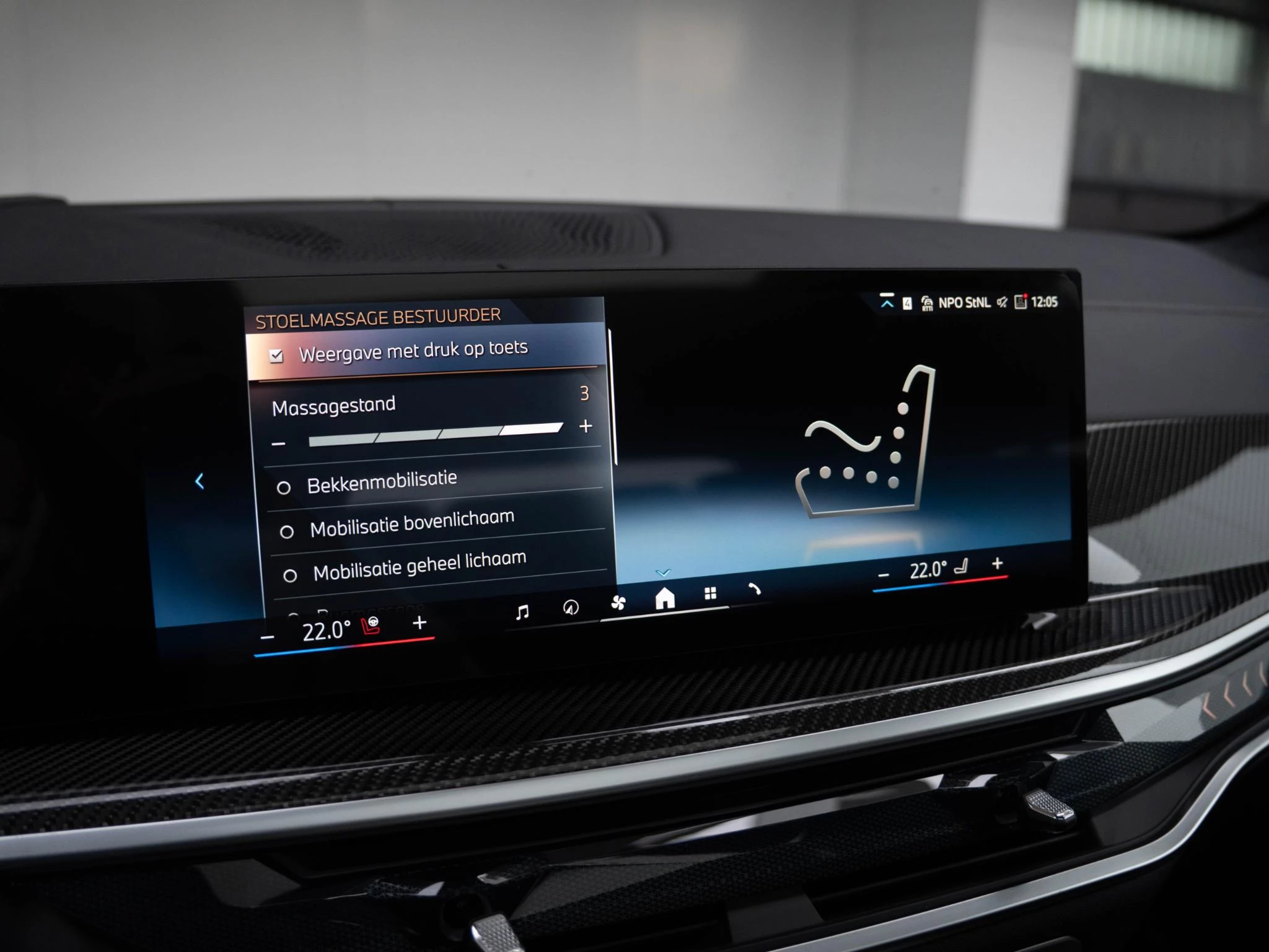 Hoofdafbeelding BMW X7