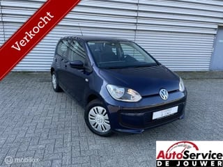 Volkswagen UP move up