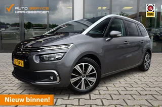 Citroën Grand C4 Spacetourer 1.2 PureTech Shine 7pers. | Camera | Trekhaak | Cruise |