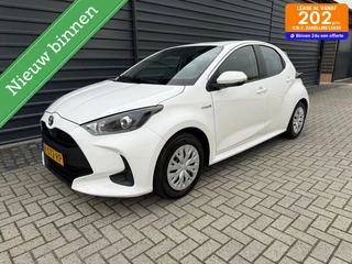 Toyota Yaris 1.5 Hybrid Active Navi Camera Clima trekhaak