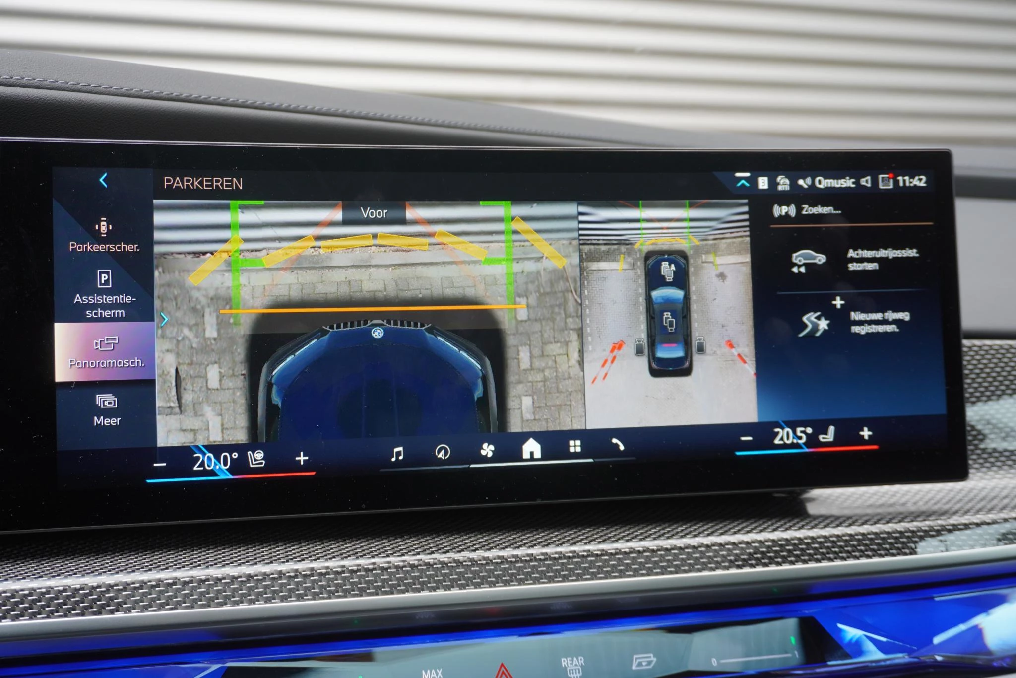 Hoofdafbeelding BMW i7