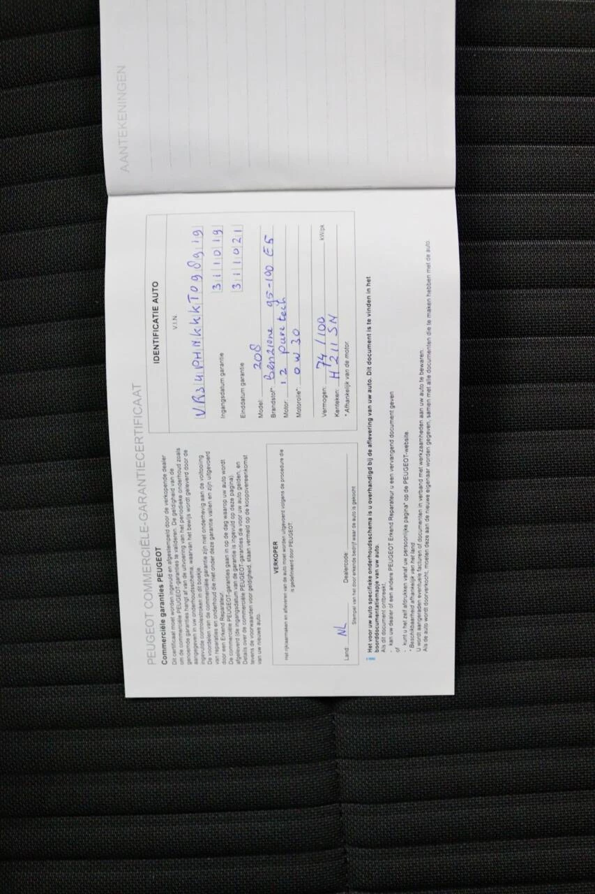 Hoofdafbeelding Peugeot 208