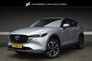 Mazda CX-5 2.0 e-SkyActiv-G M Hybrid 165 Advantage Stuur/Stoelverwarming Trekhaak Head-Up Navi Dodehoek