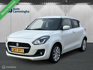 Suzuki Swift 1.2 Select Smart Hybrid