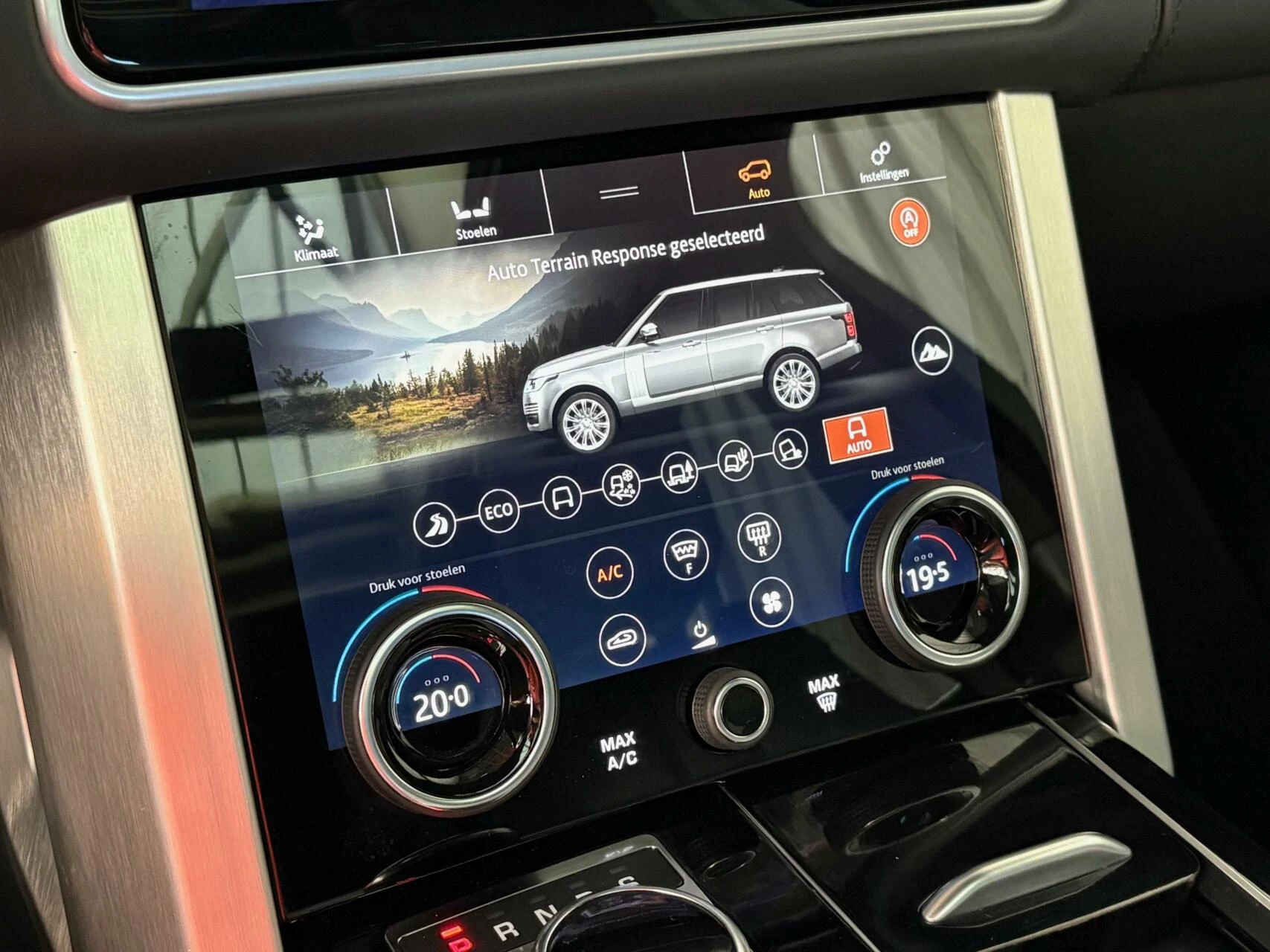 Hoofdafbeelding Land Rover Range Rover
