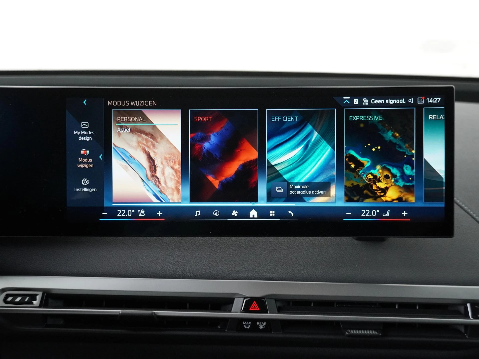 Hoofdafbeelding BMW iX