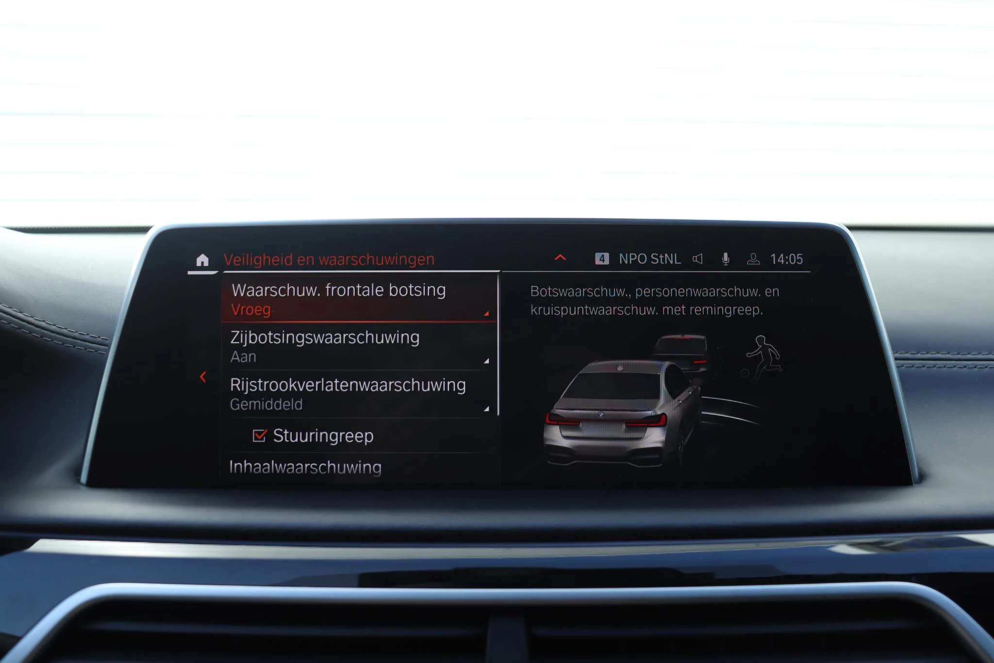 Hoofdafbeelding BMW 7 Serie