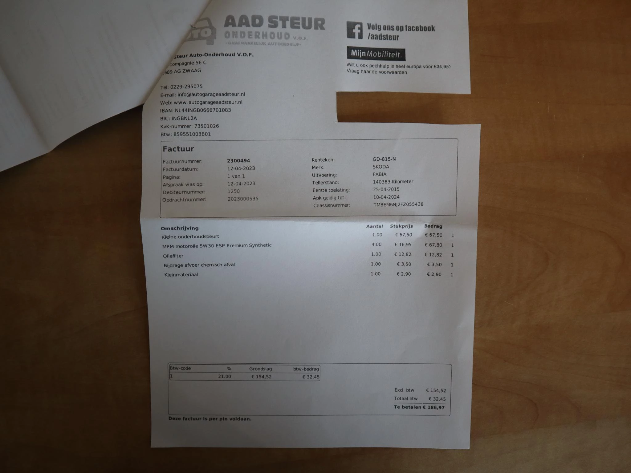 Hoofdafbeelding Škoda Fabia