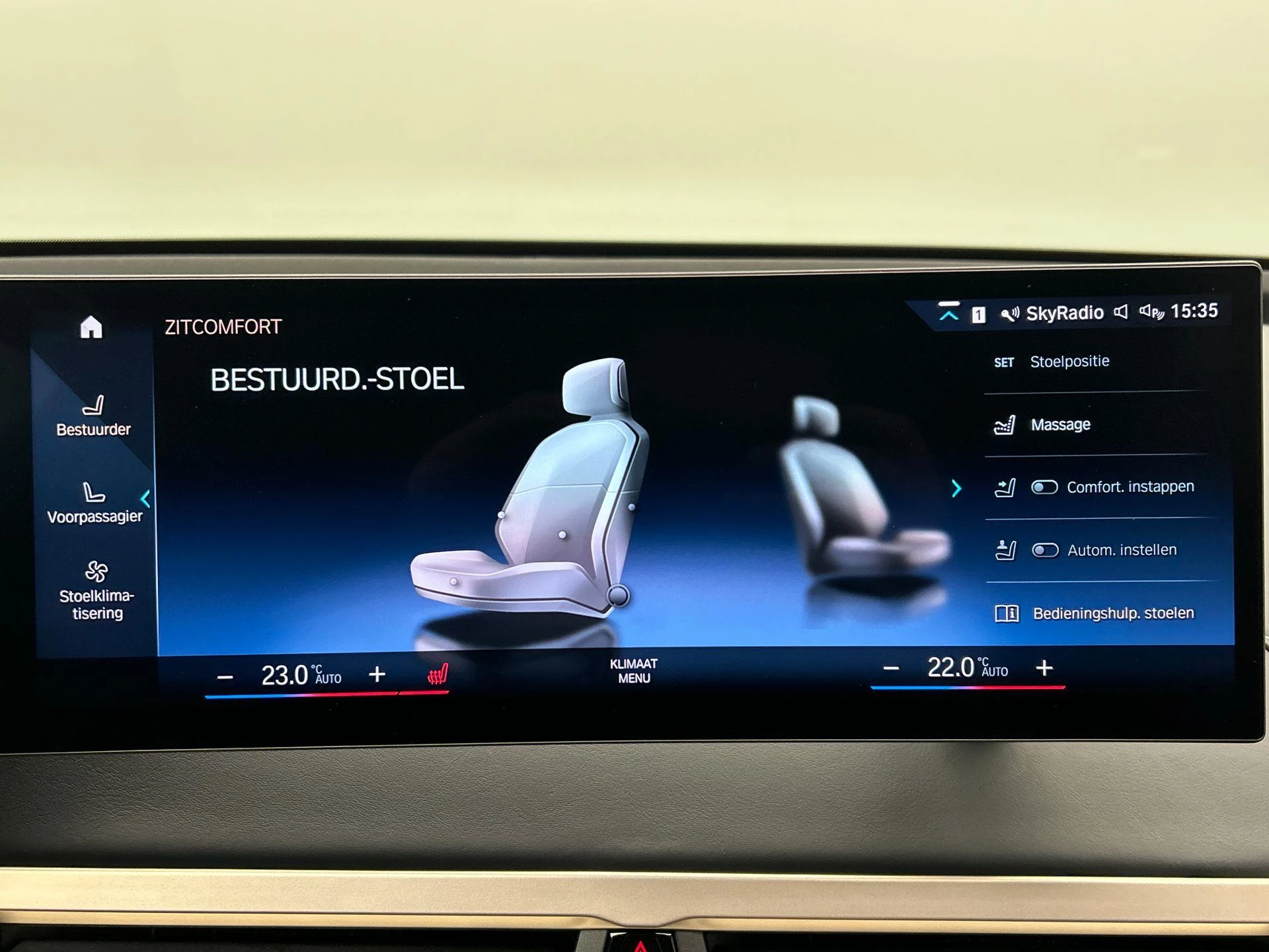 Hoofdafbeelding BMW iX