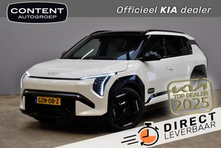 Kia Ev3 81,4 kWh 204pk GT-Line