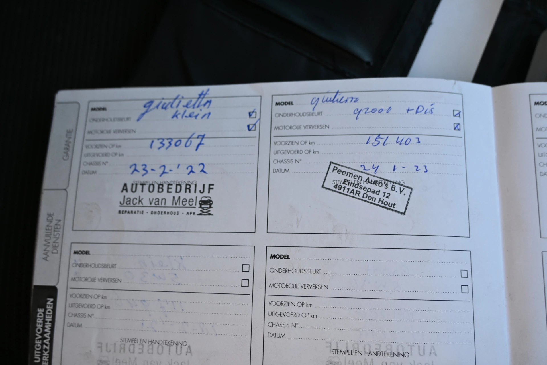 Hoofdafbeelding Alfa Romeo Giulietta