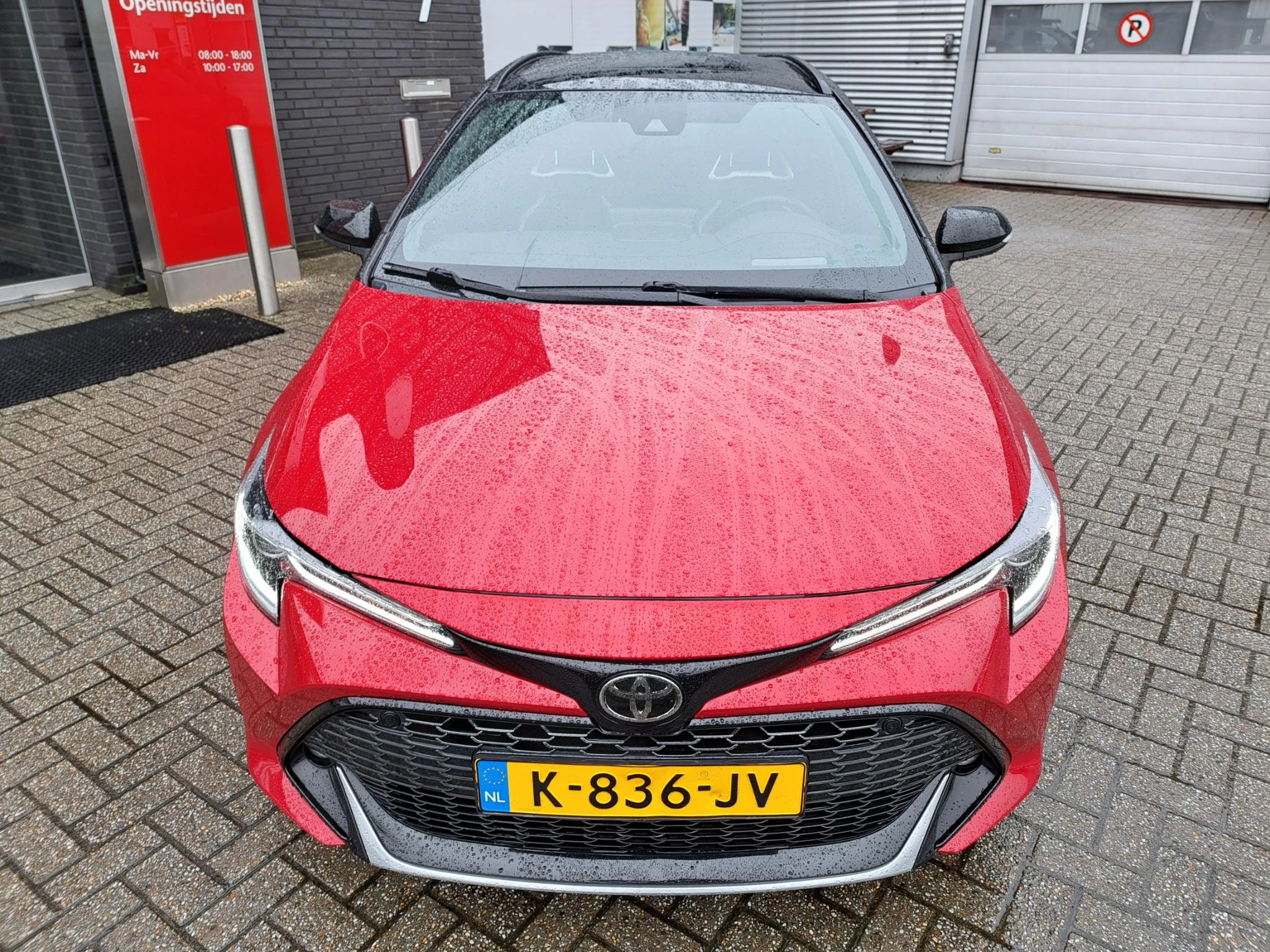 Hoofdafbeelding Toyota Corolla Touring Sports