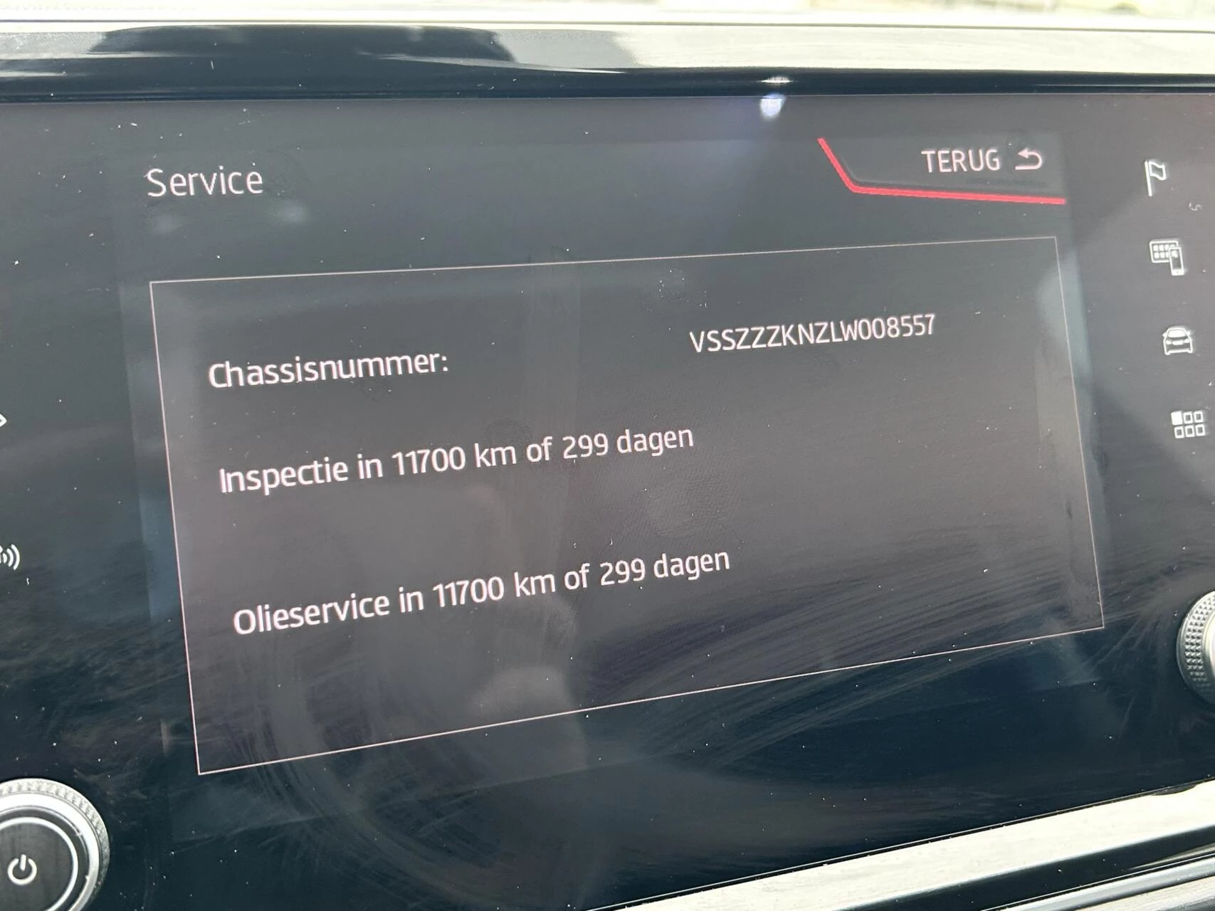 Hoofdafbeelding SEAT Tarraco