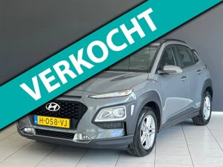 Hoofdafbeelding Hyundai Kona Hyundai Kona 1.0 T-GDI Comfort