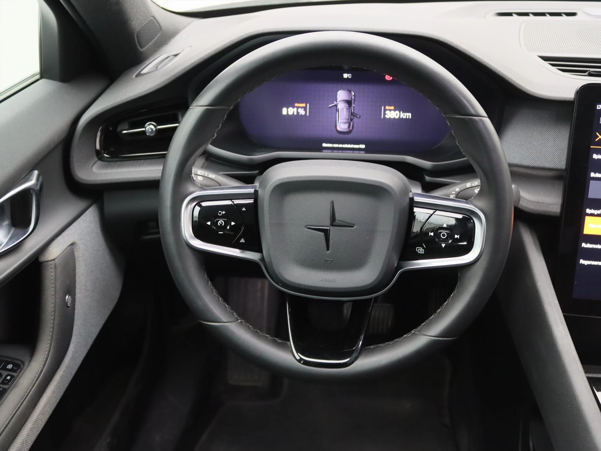 Hoofdafbeelding Polestar 2