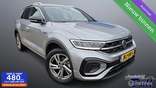 Volkswagen T-Roc 1.5 TSI 2X R-Line!! DSG 58238 KM!! Camera!!