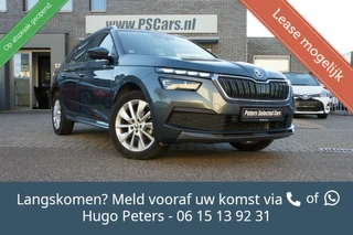 Skoda Kamiq 1.0 TSI 115pk DSG Camera|Leder|VirtualCockpit|PDC