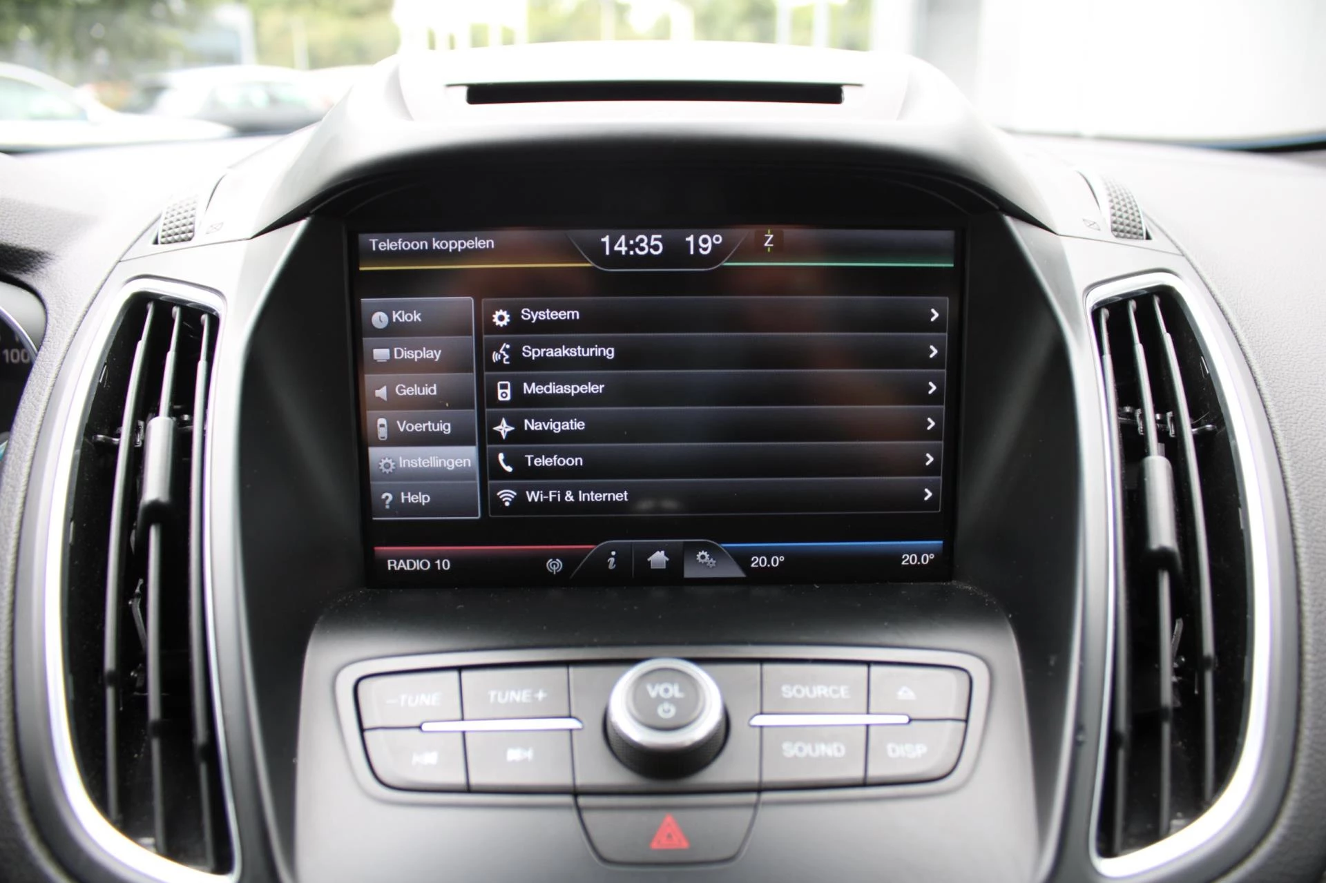 Hoofdafbeelding Ford C-MAX