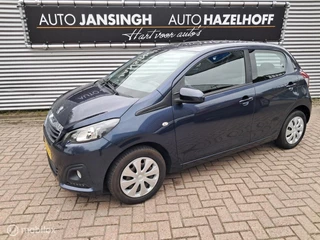 Peugeot 108 1.0 e-VTi Active | Airco | Ndl auto | Dealer onderhouden | Elekt. Ramen | RIJKLAARPRIJS IN