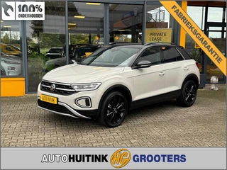 Volkswagen T-Roc 1.5 TSI 150 pk Style - Apple-Android - camera - stoelverwarming