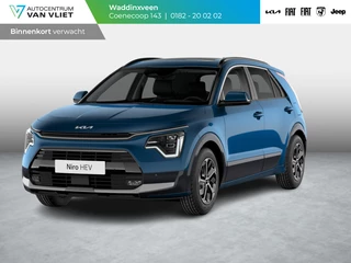 Kia Niro 1.6 GDi Hybrid DynamicLine | Levering Maart | Clima | Camera | Apple Carplay | Navi | Adapt. Cruise