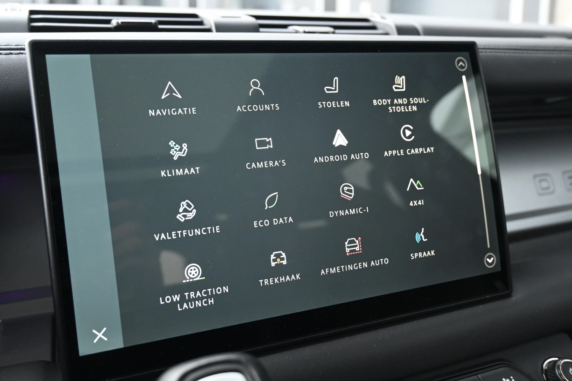 Hoofdafbeelding Land Rover Defender
