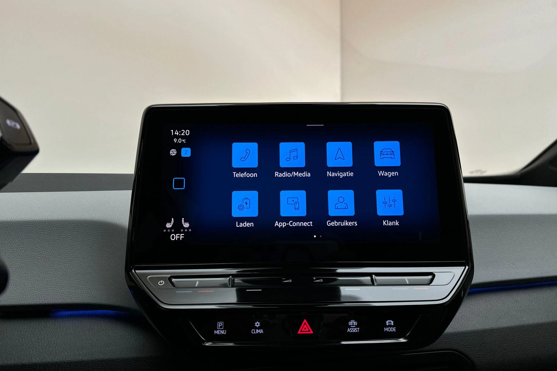 Hoofdafbeelding Volkswagen ID.3