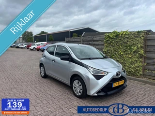 Toyota Aygo 1.0 VVT-i x-fun