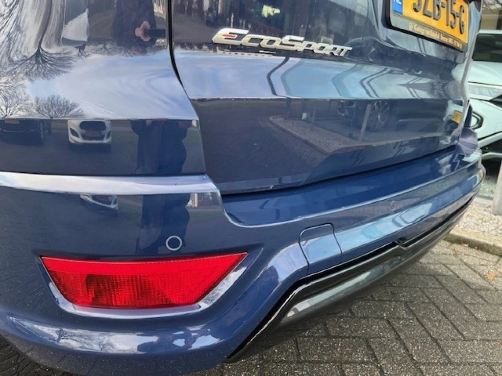 Hoofdafbeelding Ford EcoSport