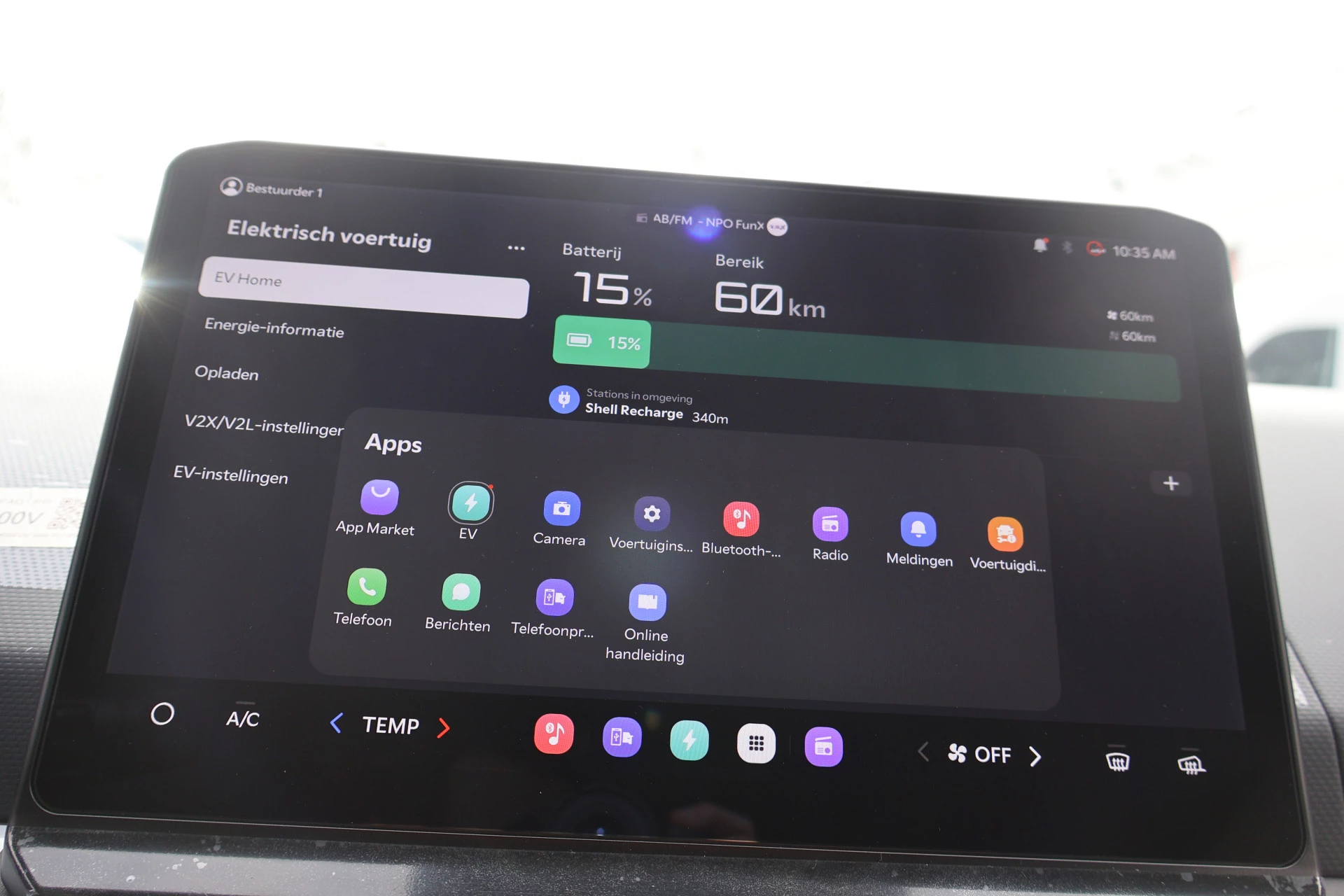 Hoofdafbeelding Kia PV5