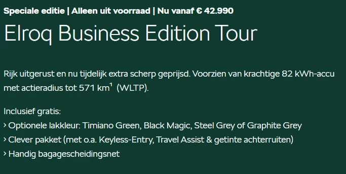 Hoofdafbeelding Škoda Elroq