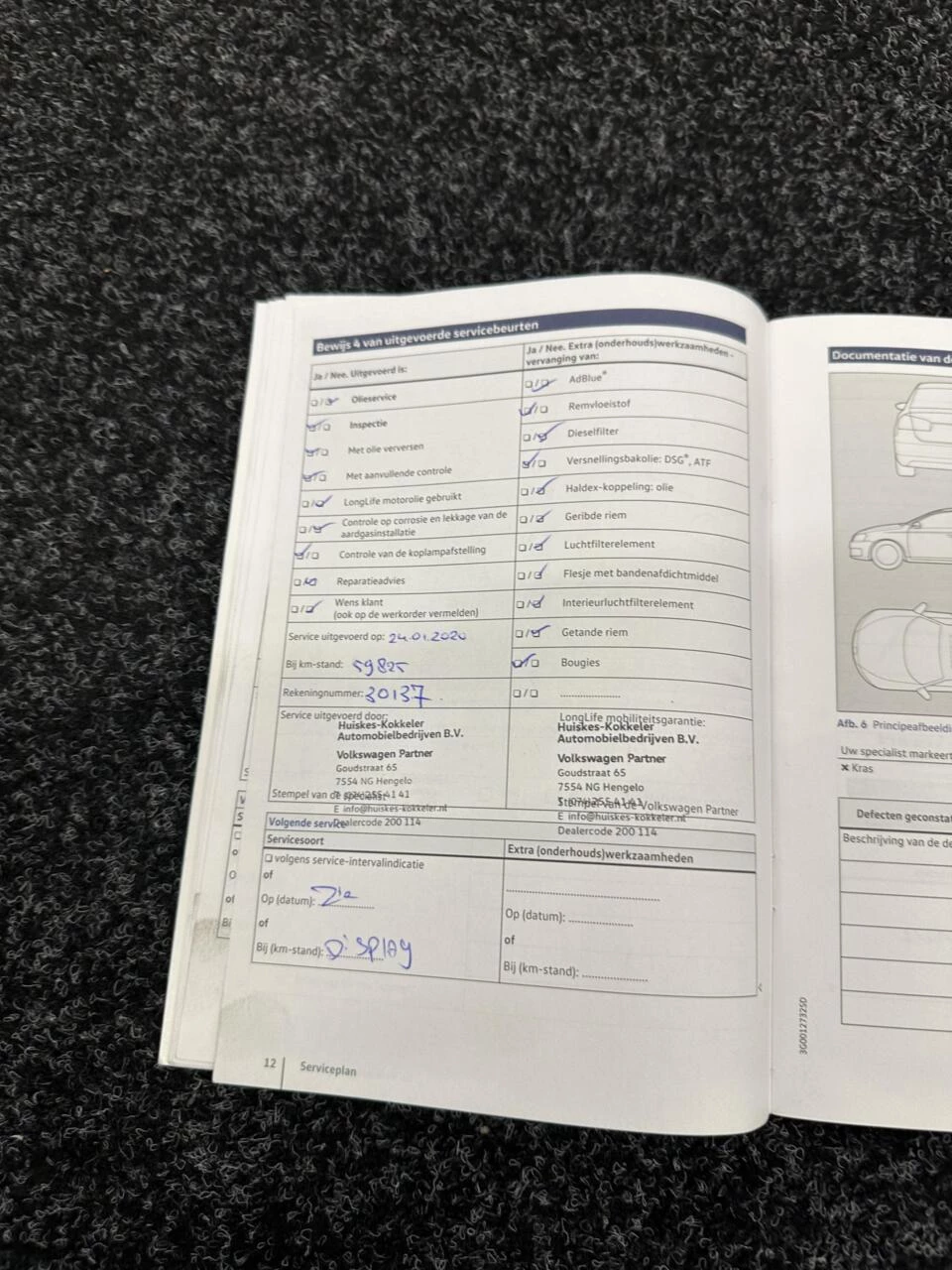 Hoofdafbeelding Volkswagen Passat