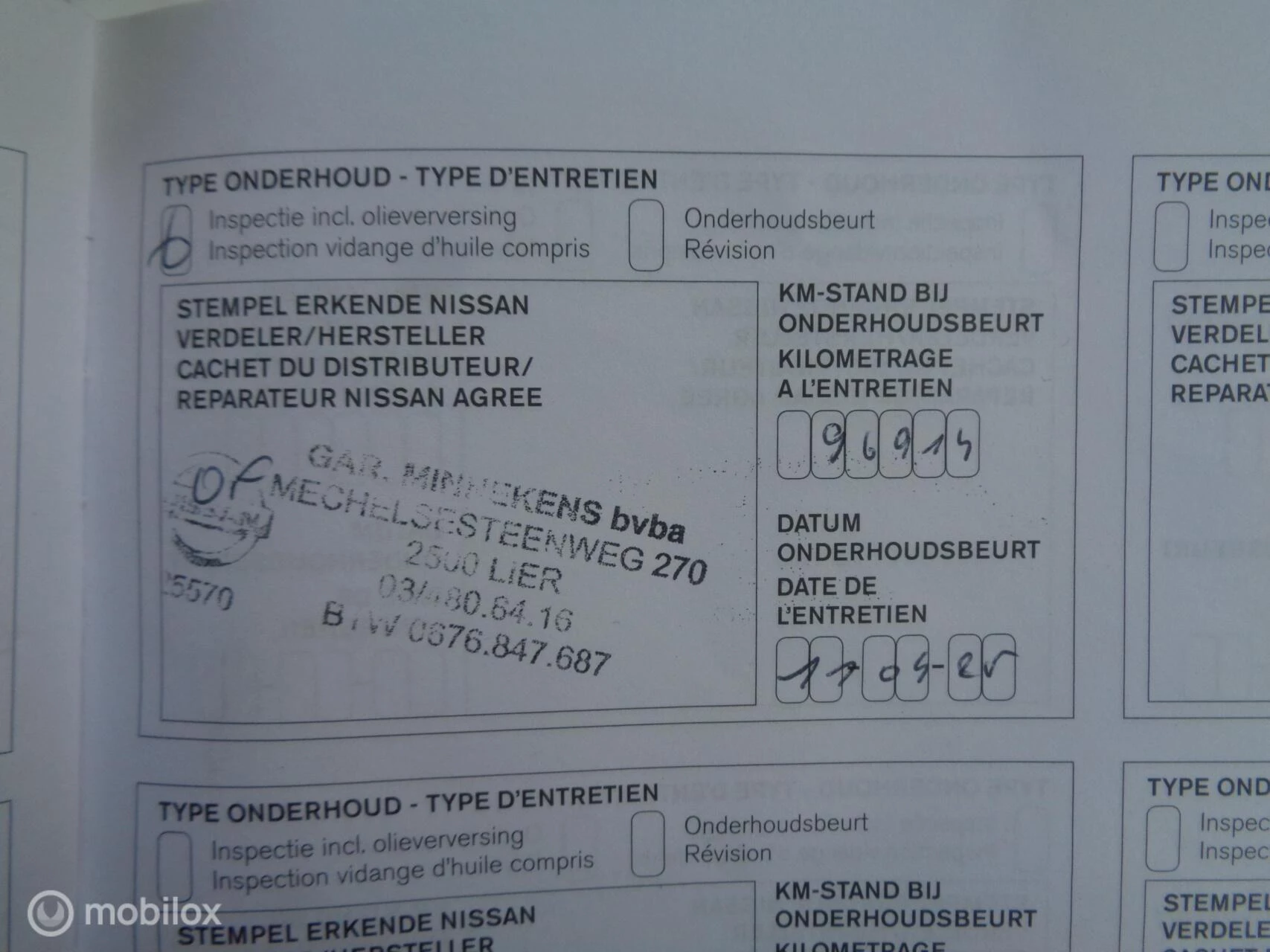 Hoofdafbeelding Nissan Juke