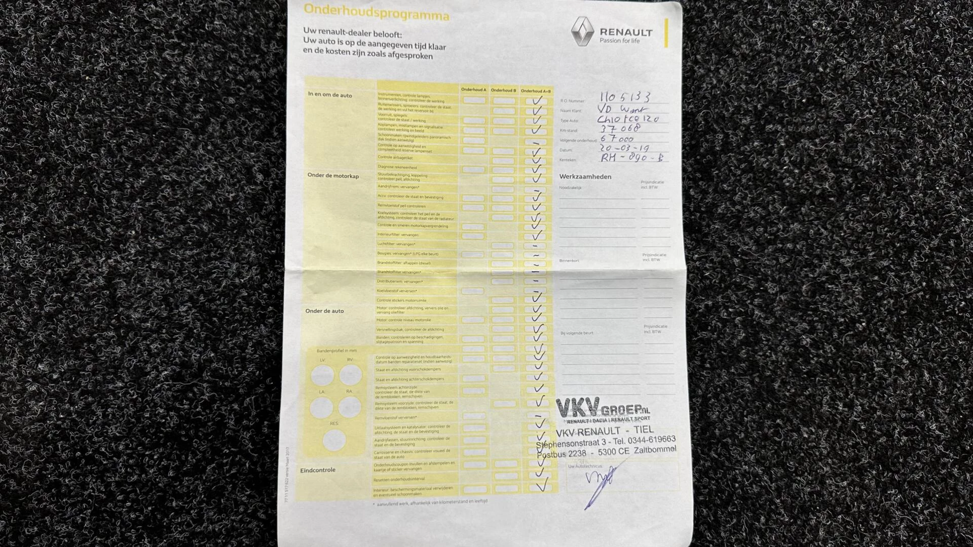 Hoofdafbeelding Renault Clio