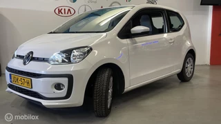 Volkswagen Up! 1.0 BMT take up!